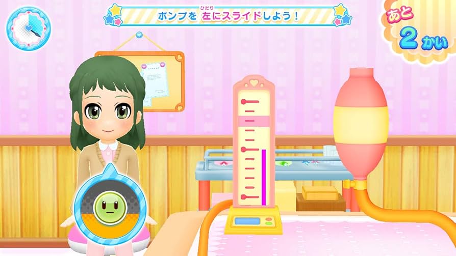 (未使用･未開封品)　ピカピカナース物語 ~小児科はいつも大騒ぎ~ - 3DS qdkdu57 Amazon.com: ピカピカナース物語 小児科はいつも大騒ぎ for